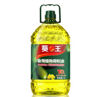 葵王橄榄原香食用植物调和油5L