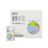 百菲酪灵山牧场儿童奶水牛纯牛奶3.8g乳蛋白130mg高钙125ml*8盒装