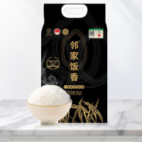 邻家饭香 核心产区五常大米5kg 真空双层包装 LJFX149