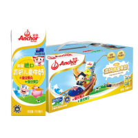 安佳 金装高钙儿童牛奶190ml*12盒新西兰进口