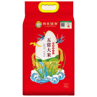 邻家饭香 二级产区五常大米 5kg 真空双层包装LJFX94