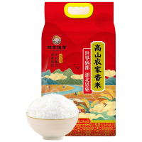 邻家饭香 高山农家香米 5kg/袋 真空双层包装 乡村振兴 消费帮扶 832系列 FP119