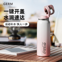 格沵germ可口可乐联名款趣野运动保温杯GE-CK24AW-B96-2 霞光粉600mL