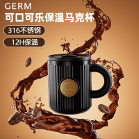 格沵germ 可口可乐联名款徽章保温马克杯GE-CK24AW-B83系列月曜黑450mL