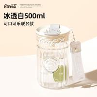 格沵germ 可口可乐联名款徽章系列水杯GE-CK24SS-S60-1月光白500ml