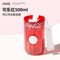 格沵germ 可口可乐联名款徽章系列水杯GE-CK24SS-S60可乐红500ml
