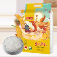 乐养优品五常大米金玉满堂2.5KG(中国有机认证)