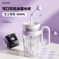 格沵germ 可口可乐联名款冰霸水杯GE-CK24SS-S73-3 (芝士萄萄)800mL