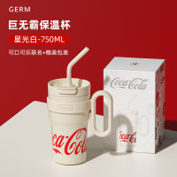 格沵germ 可口可乐联名款冰霸杯GE-CK23AW-B63-1 (星光白)750ml