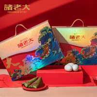 诸老大诸事大福枕头粽礼盒10粽6蛋1420克
