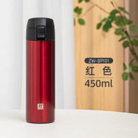 双立人真空弹跳杯450毫升 亮光红ZW-BP101