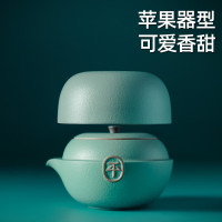 万仟堂(Edenus)03茶具高档 旅行茶具 便携功夫茶具套装 水果快客杯 平安客