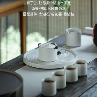 万仟堂(Edenus)03整套茶具家用客厅 功夫茶具套装 山水之间 陶瓷4人整套茶具9头