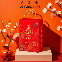 五芳斋 五芳康顺礼盒1120g