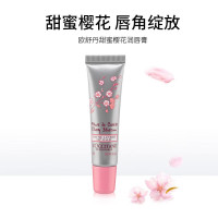 欧舒丹(L'OCCITANE)甜蜜樱花润唇膏12ml
