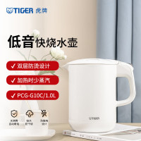 虎牌(Tiger)电热水壶PCG-G10C 1L电水壶白色