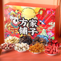 方家铺子中华老字号金玉满堂菌菇礼盒礼品 1234g