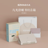 几光多功能手机无线充电音乐台灯LYYD01