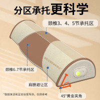 和正 颈椎按摩枕HZ-Z-2