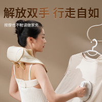 和正 颈肩揉捏按摩器 HZ-S1