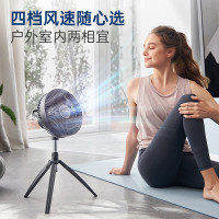 摩飞电器(MORPHY RICHARDS)无线便携电风扇MR3701