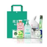 花王洗发清洁套装-25XJ777