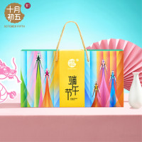 十月初五龙舞八方礼盒1056g