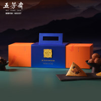 五芳斋 传世臻粽·杏红8粽8味1200g