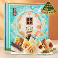 五芳斋五芳九州14粽+14g蜂蜜1694g