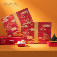 诸老大诸事合意枕头粽礼盒8粽6蛋 1660克