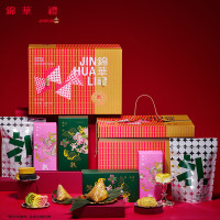 锦华 粽享佳宴1480g