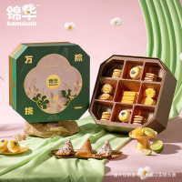 锦华粽享锦礼1.45kg