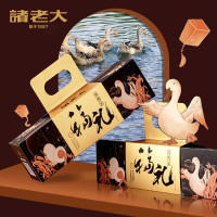 诸老大700克(12枚)真空咸鸭蛋