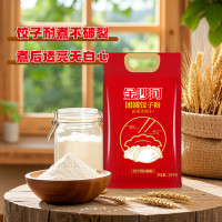 金沙河团圆饺子(塑包)2.5kg