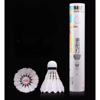 红双喜 羽毛球TR412耐打精选 12只装