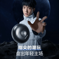 飞科(FLYCO)小飞碟电动剃须刀 FS891