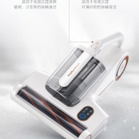 摩飞电器(Morphyrichards)除螨仪家用手持床宝超声波尘螨MR3103