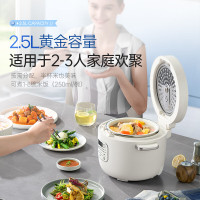 摩飞电器(Morphyrichards)电饭煲电饭锅 家用2.5L MR8502白