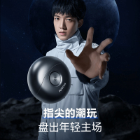 飞科(FLYCO)小飞碟电动剃须刀 FS891