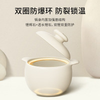 温仑山鹅卵石砂锅4.5L VE068