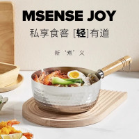 温仑山雪平锅 18cm VE014