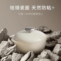 温仑山 鹅卵石系列珐琅汤锅24cm A-VP-1EFL01
