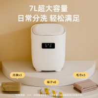 minni洗脱一体洗衣机S816