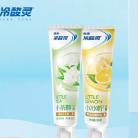 冷酸灵抗敏感牙膏(小茶醇+小冰柠)100g*2