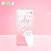 冷酸灵 猫爪杯便携漱口水(12ml*20颗)*2盒