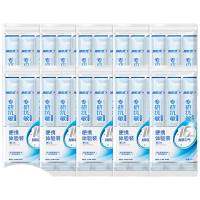 冷酸灵专研漱口水条装12ml*3条(薄荷/鲜桃/西柚)*10袋