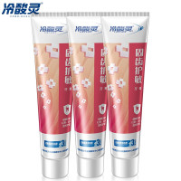 冷酸灵 固齿护敏牙膏120g*3