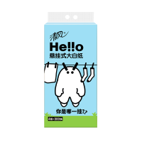 清风Hello4层300抽 挂抽式面巾纸BR1CMHLOE1(蓝色,橙色随机发货)