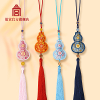 故宫大吉福禄香囊