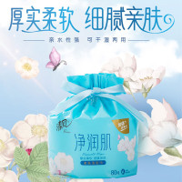 清风净润肌卷装棉柔巾80段 BCB80J 1卷